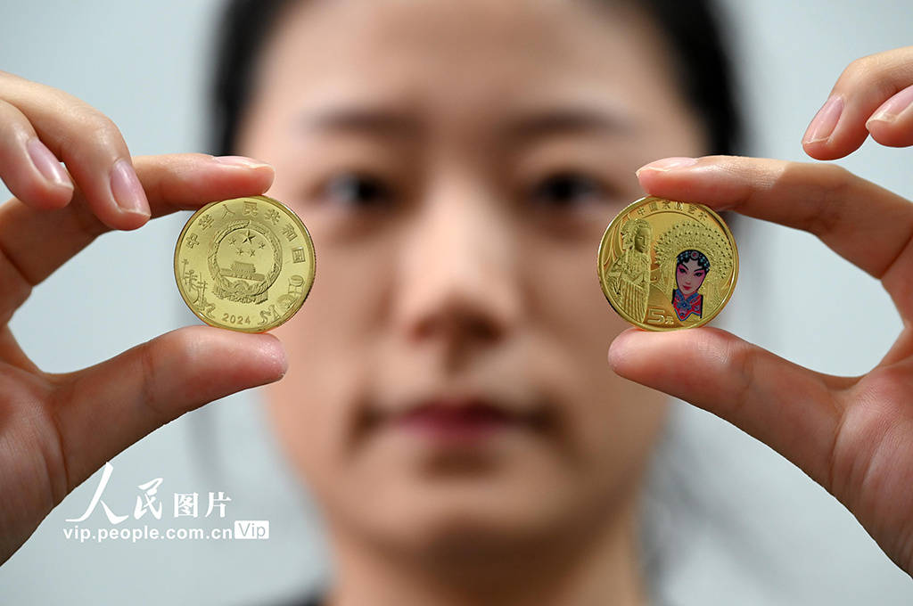 中国京剧艺术普通纪念币正式发行