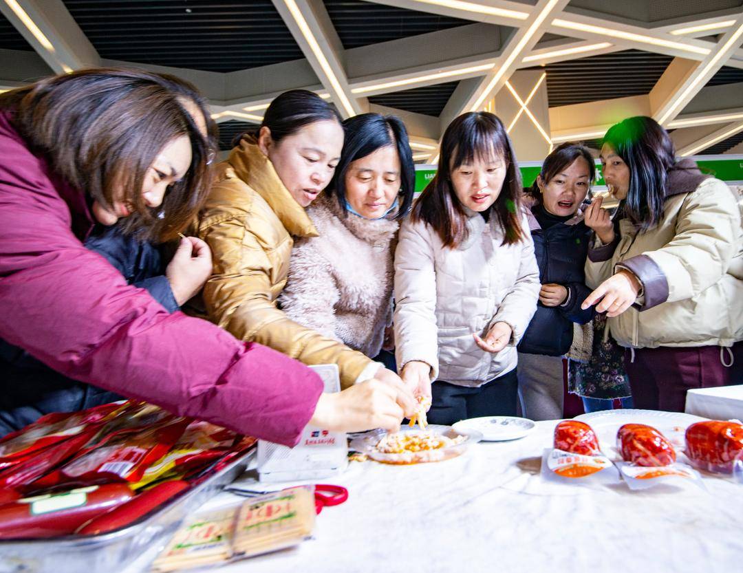 2024“食安中国·忠义梁山”食品博览会开幕