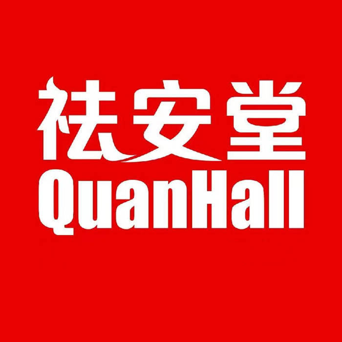 QuanHall祛安堂在市场上的竞争力如何？