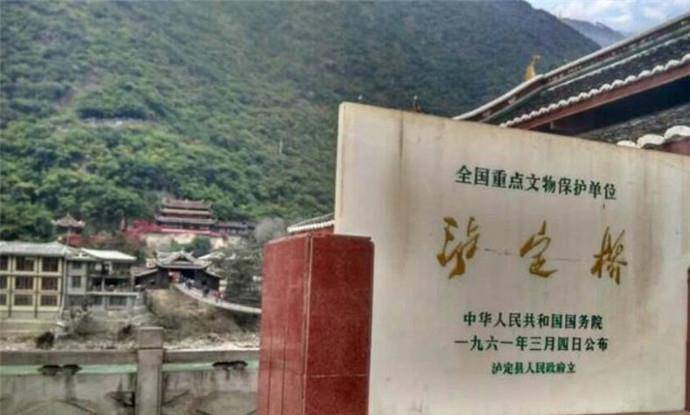 300年前，古人如何在一年时间内，将40吨铁链安在大渡河上？
