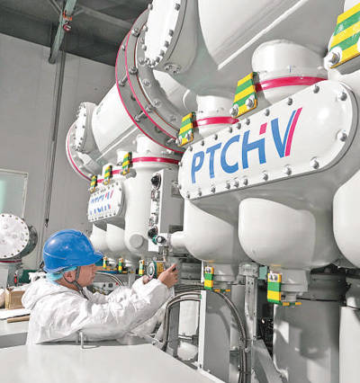雄安新区建设绿色低碳电网（记录中国）