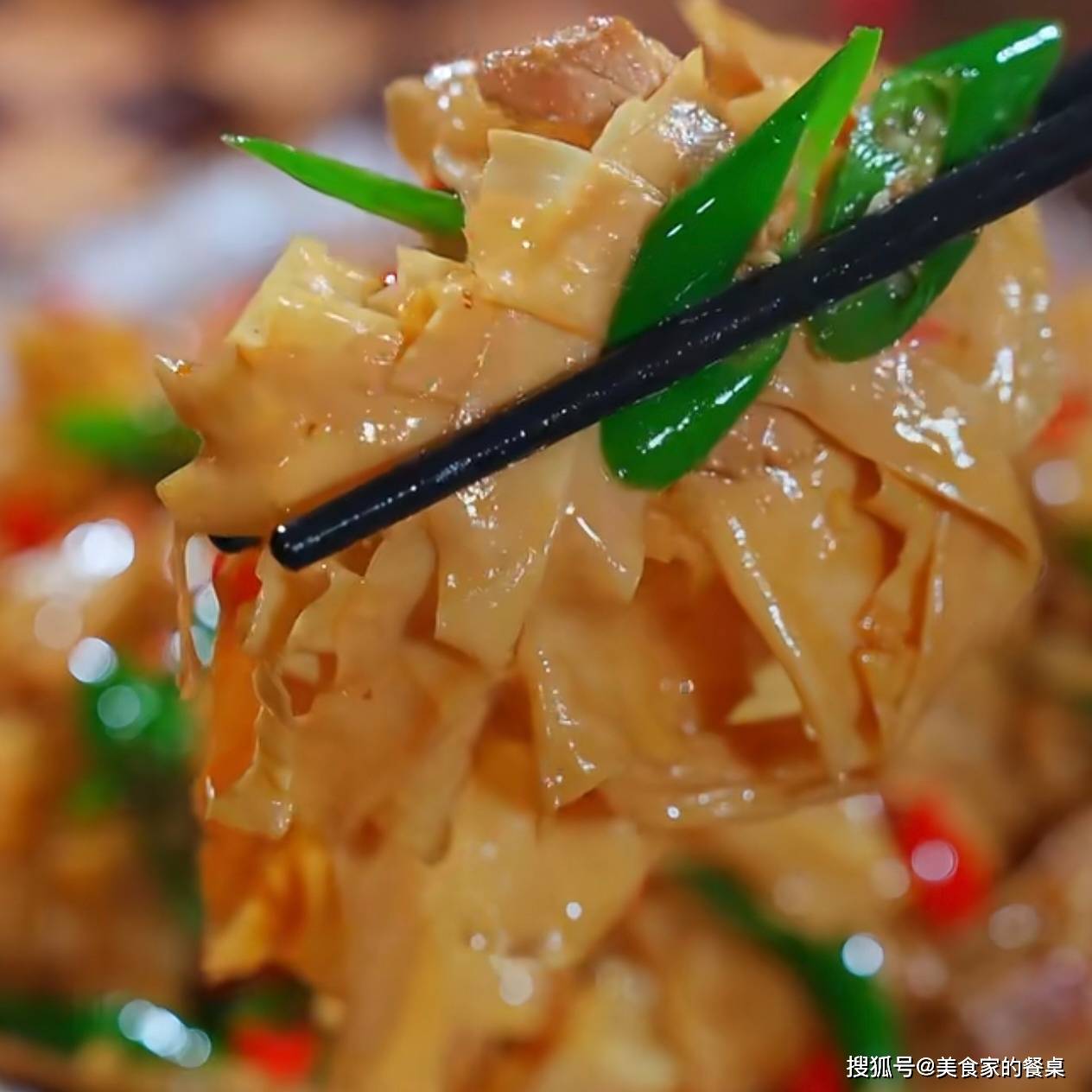 家常美味：豆皮炒肉简易教程