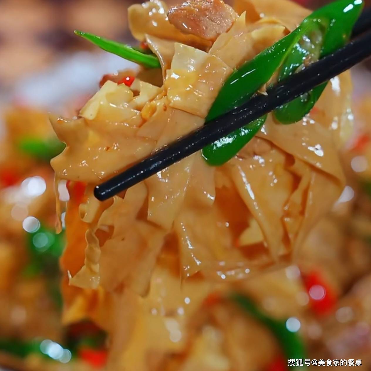 家常美味：豆皮炒肉简易教程