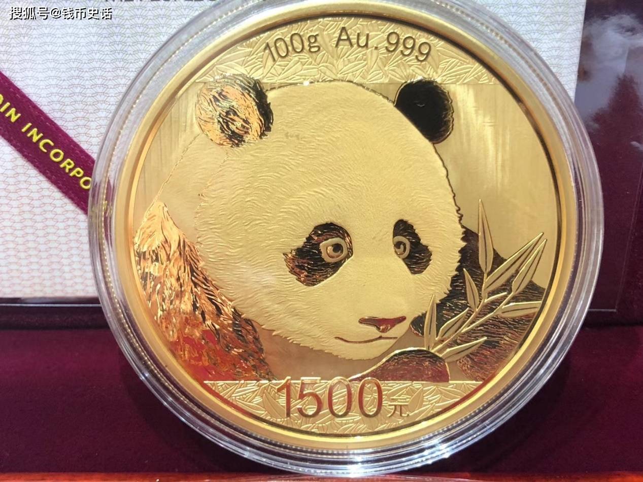 买熊猫精制币还是买熊猫普制币？普制和精致熊猫币如何挑选？