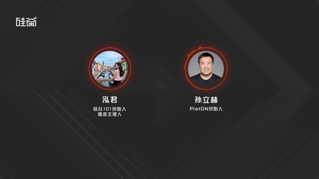 美国稳定币发币潮，区块链如何改变传统金融版图？