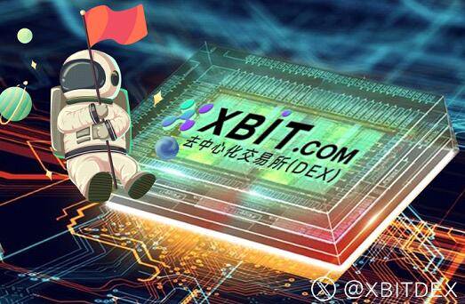 买币永续合约热度飙升，XBIT技术升级如何破解高波动陷阱