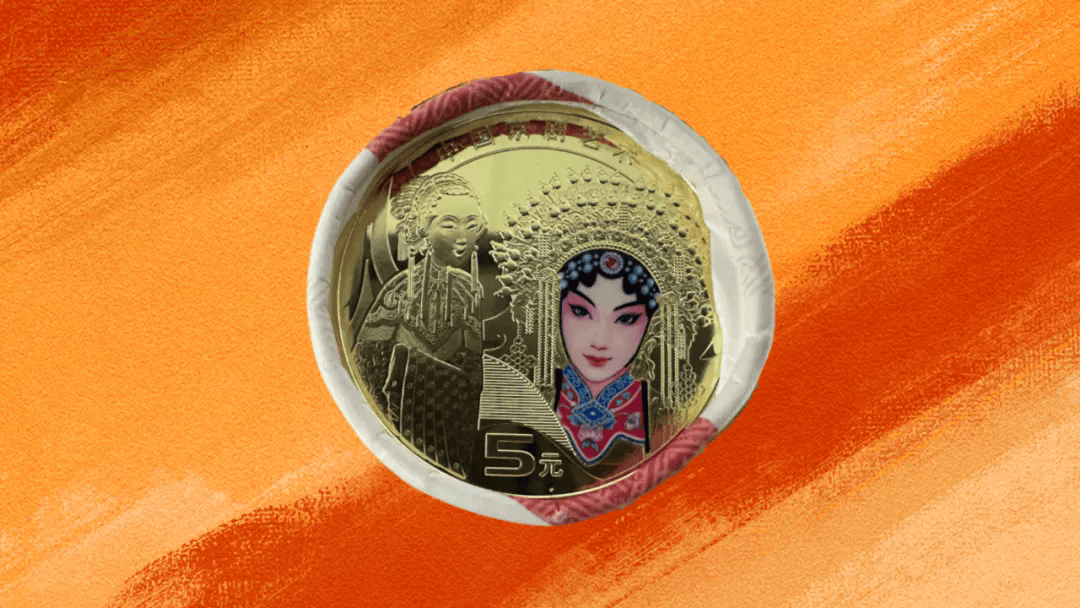 京剧生角币和京剧旦角币齐跌，蛇钞跌惨了，币粉该如何应对？