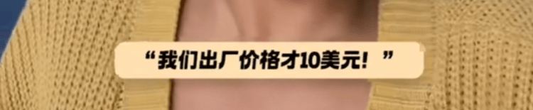 下载量暴增940%！“敦煌网”突然在美国爆火