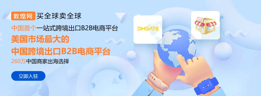 突然爆火！美国人大量下载这款中国App